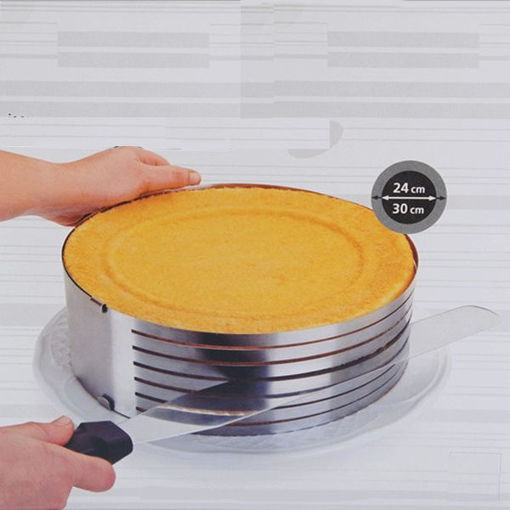 Picture of 9-12Inch Stainless Steel Circle Mousse Ring Size Adjustable Cake Mould